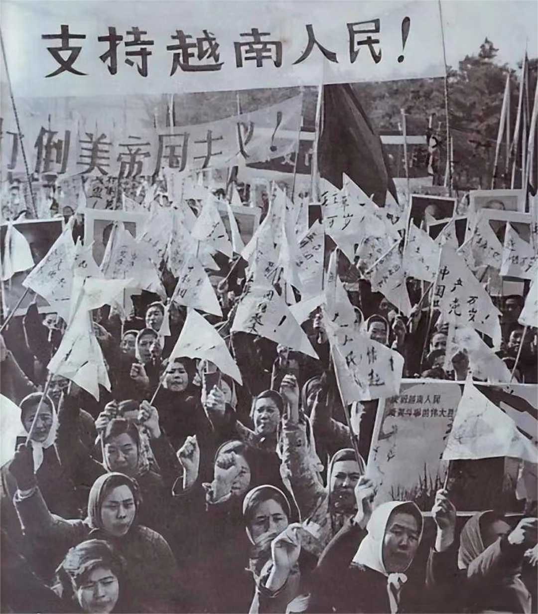 鲜为人知的抗美援越"苦涩"内幕