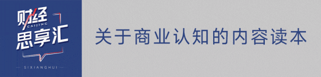 连续7个月销量破3万台，小鹏汽车如何“活”过来-有驾