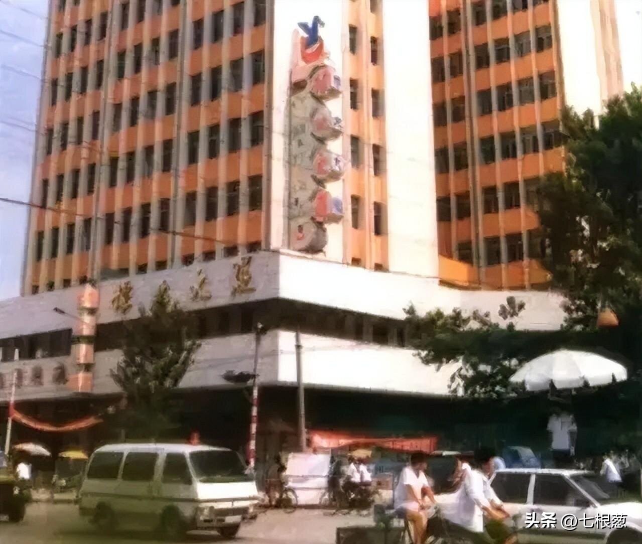 图说昔日的河南新乡,照片中有你熟悉的地方吗?