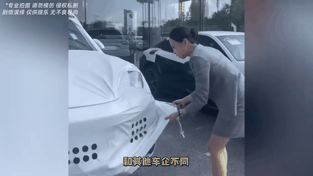 保时捷女销冠半年卖近百台 牟倩文：这次要破自己纪录-有驾