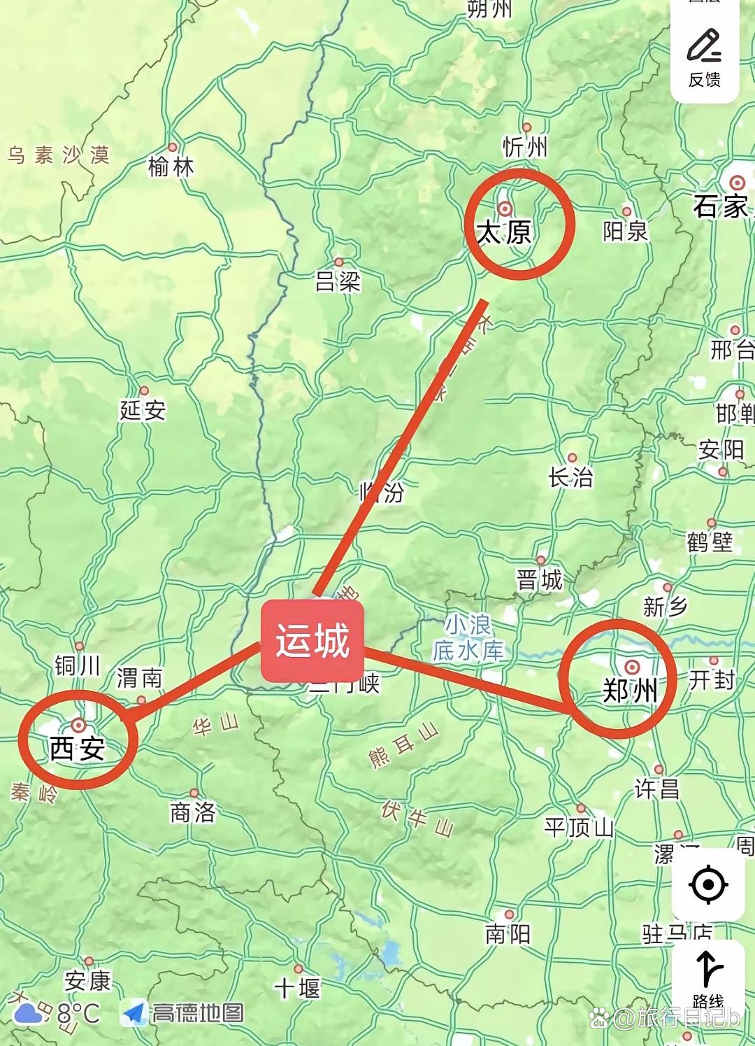 运城虽属山西,却与省会太原相距400公里,而距陕西西安仅200公里,距