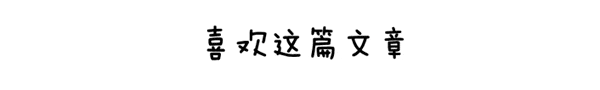 半年近百台，保时捷女销冠再遭质疑，本人回应：客户多为女性-有驾