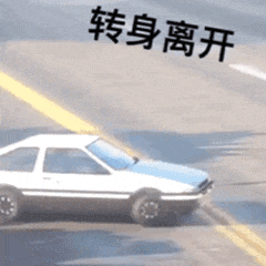 抽象丑萌史瑞克表情包合集