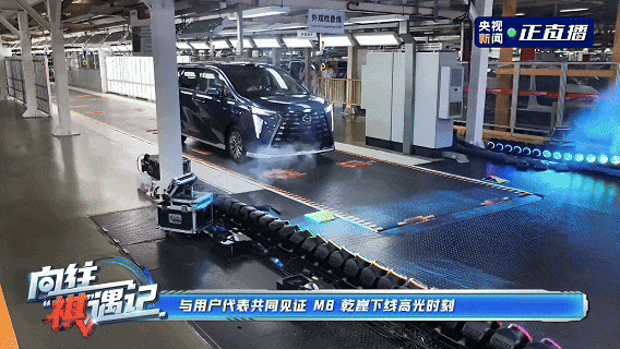 全景解码“大厂智造”新范式,总台助力广汽传祺技术破圈、品牌升维-有驾 全景解码“大厂智造”新范式,总台助力广汽传祺技术破圈、品牌升维-有驾