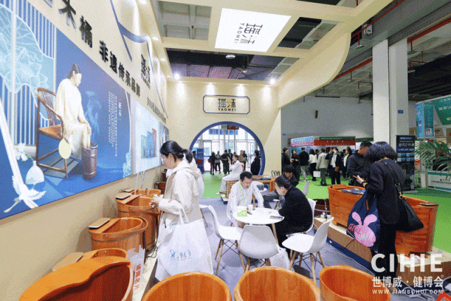 2025CIHIE·健博会(成都大健康展-深圳健康展会)