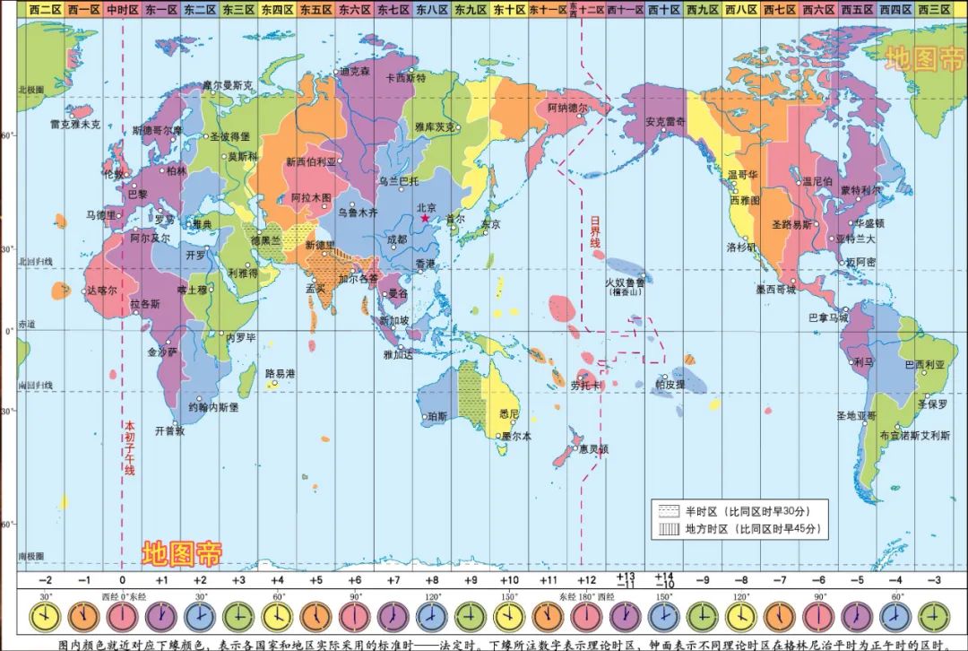 国际日期变更线,为何弯弯曲曲?绕过基里巴斯