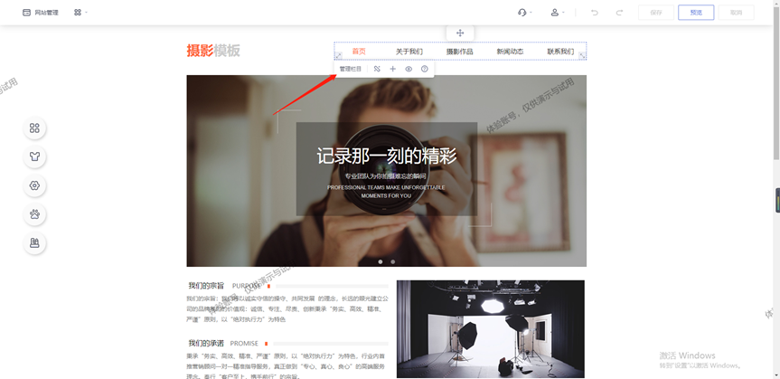 怎么创建
本身
的网站平台_怎么创建
本身
的网站平台让人查百度就可以看到