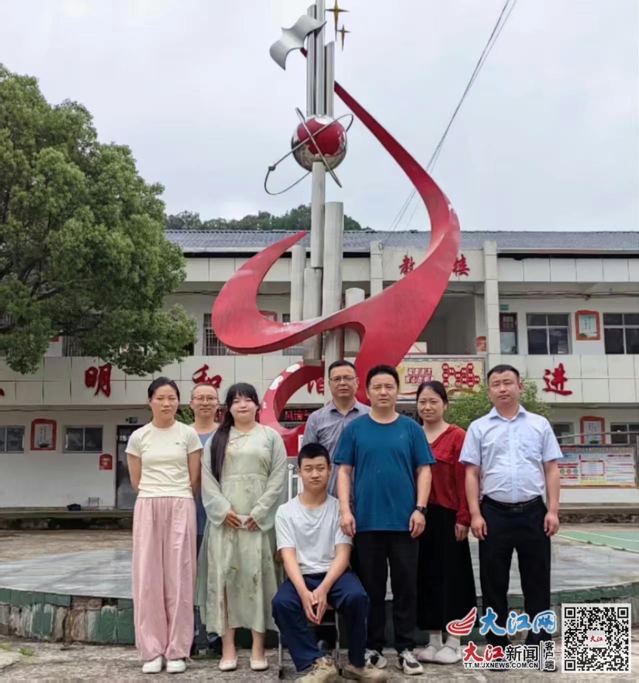 —彭泽县海形学校七位老师守护一个人的课堂