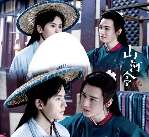 江湖知己!《山河令》龚俊张哲瀚乱世相惜,武侠江湖的温柔救赎