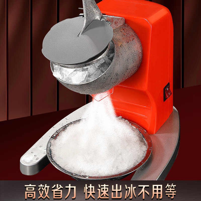 祈和和欧乐多冰沙机哪个好?不同方面对比