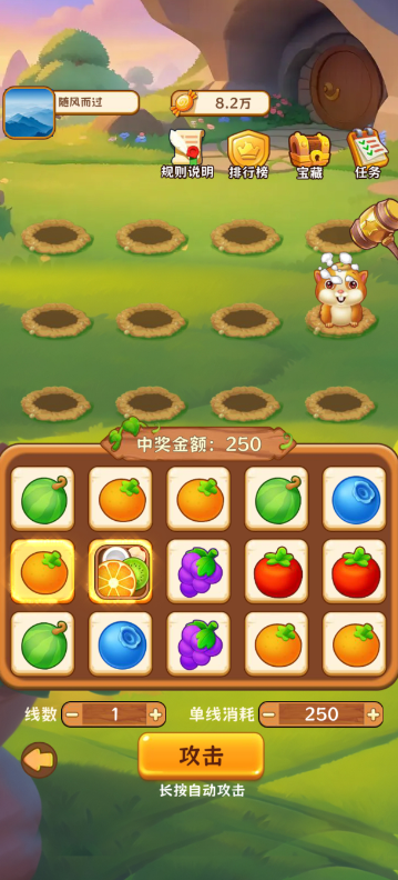 赚钱游戏一天赚60(赚钱游戏一天赚100元是真的吗)