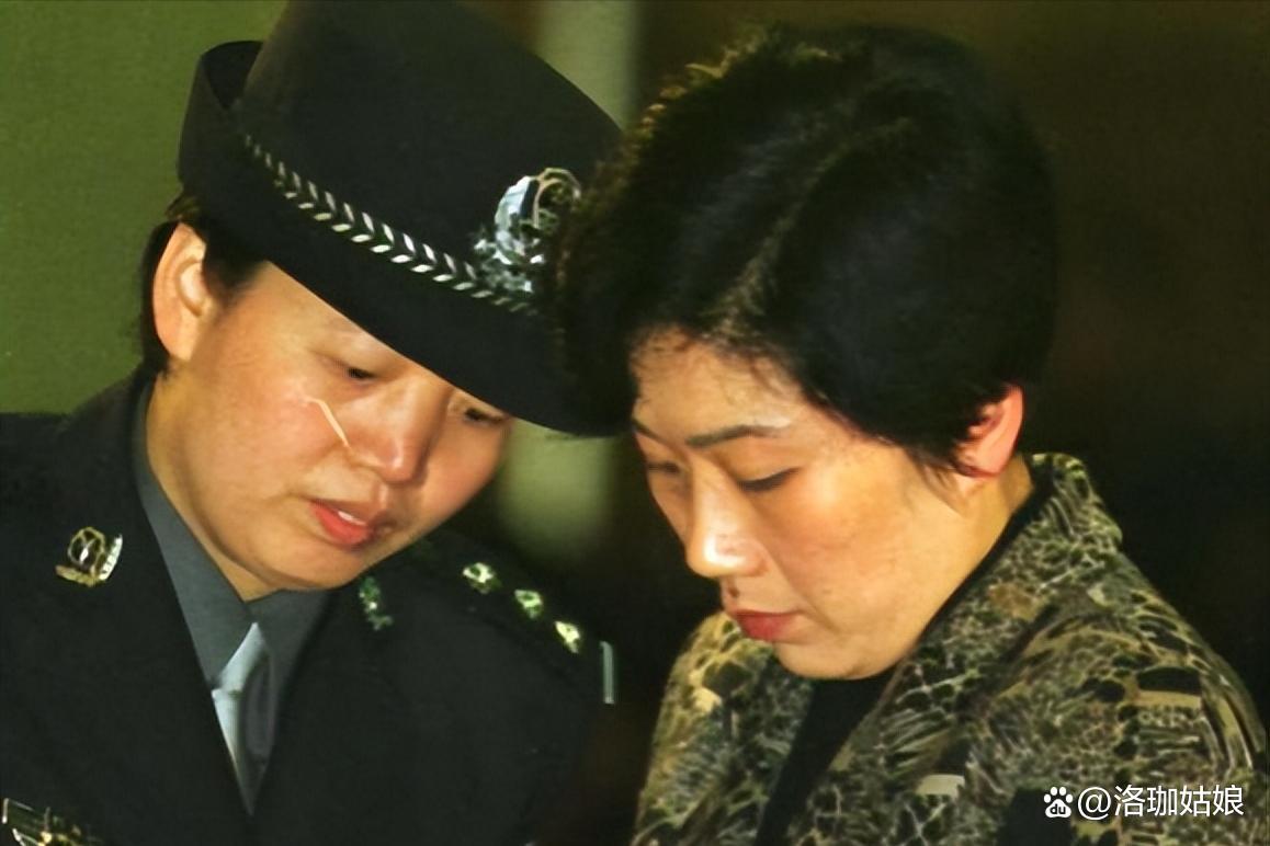 揭秘:蒋艳萍的堕落路,色权交易敛财,狱中企图逃刑