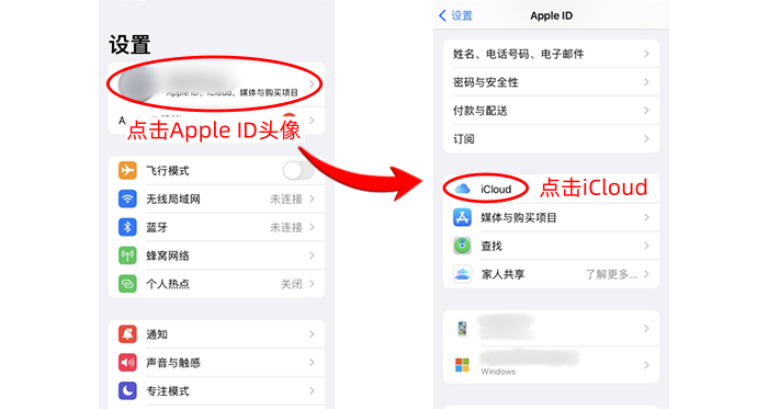 手机短信被卸载了怎么办恢复回来还能看吗的简单介绍 手机短信被卸载了怎么办恢复回来还能看吗的简单介绍
