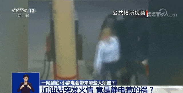 汽车加油时要熄火吗?汽车加油不熄火会怎么样?-有驾 汽车加油时要熄火吗?汽车加油不熄火会怎么样?-有驾