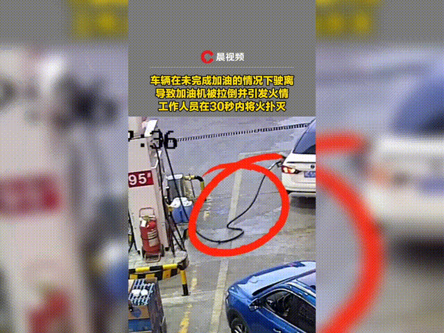 汽车加油时要熄火吗?汽车加油不熄火会怎么样?-有驾 汽车加油时要熄火吗?汽车加油不熄火会怎么样?-有驾