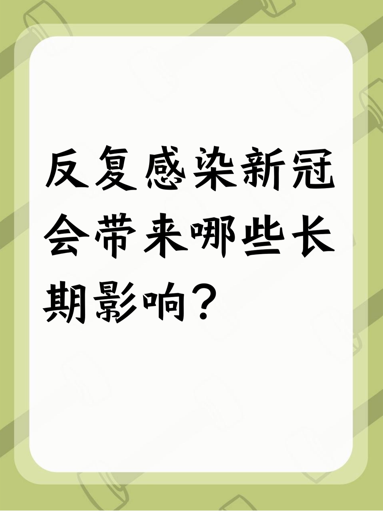 疫情期间可以超度吗-疫情期间可以不认证进行发放养老待遇的文件