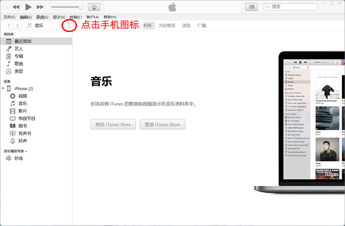 短信通知删除了怎么恢复正常状态