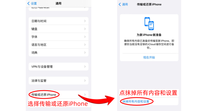 当天删除的短信怎么恢复 当天删除的短信怎么恢复