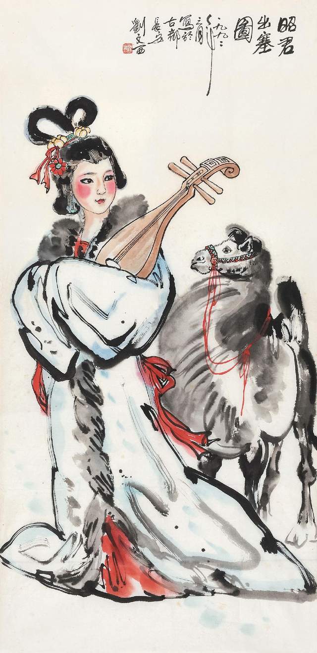 中国古代四大美女之王昭君