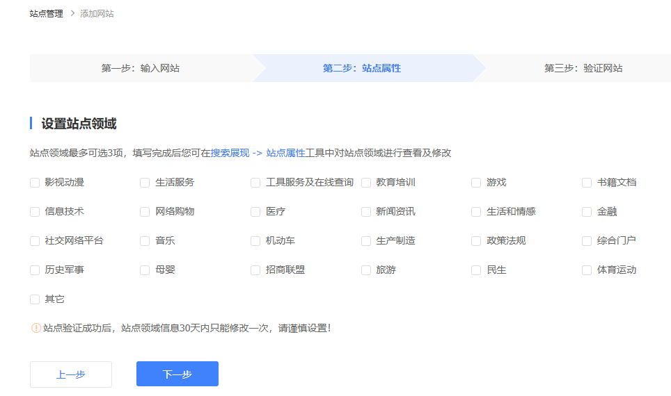 必应搜索引擎搜索技巧=必应搜索引擎网址是多少