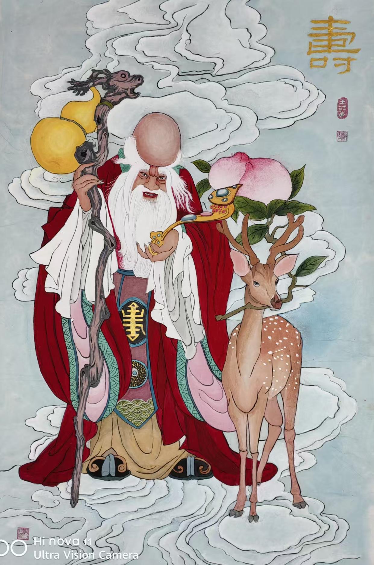 中国书画艺术品润格