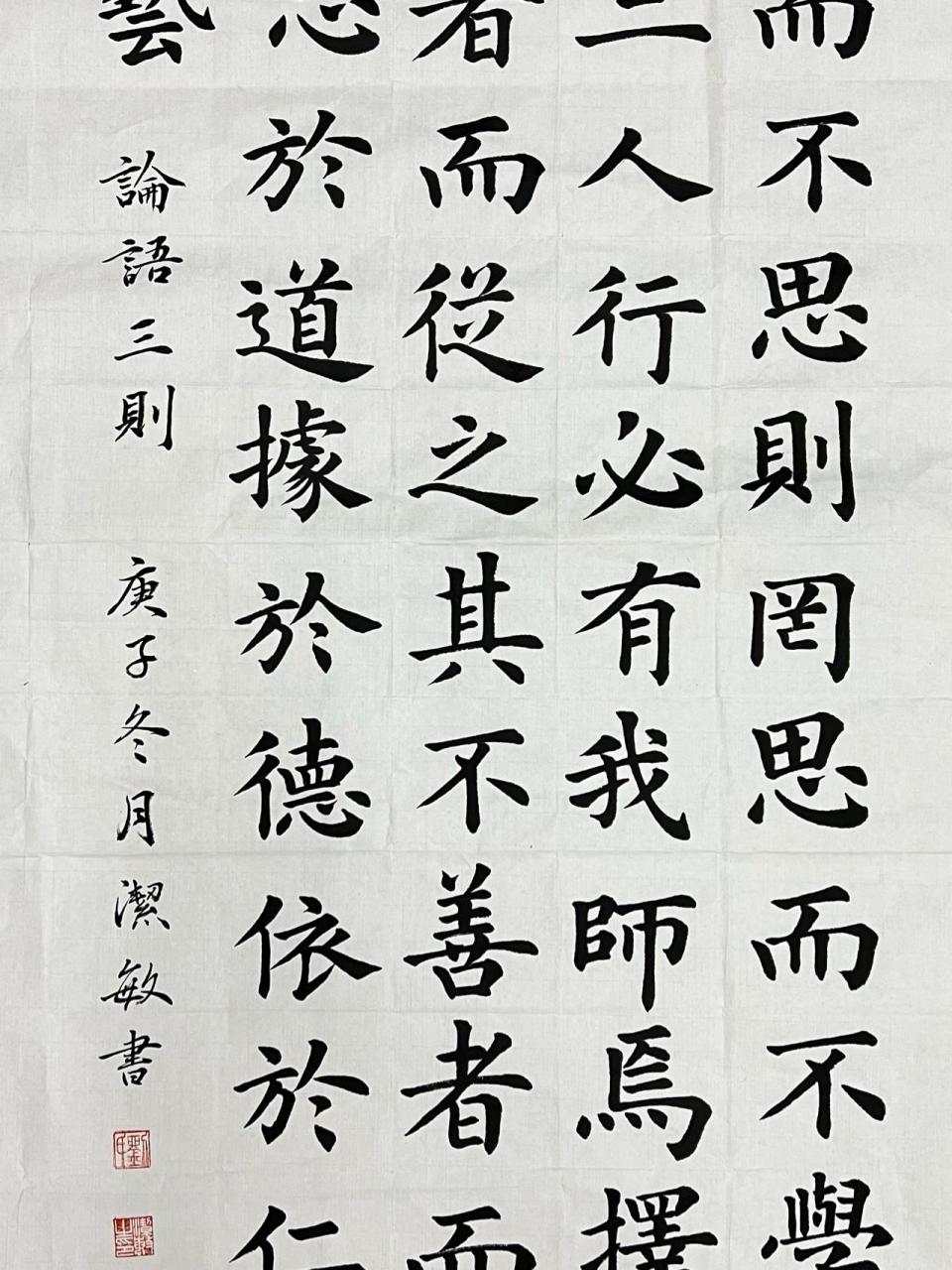 篆书,隶书,楷书,行书,草书有什么区别?各自有什么特点?