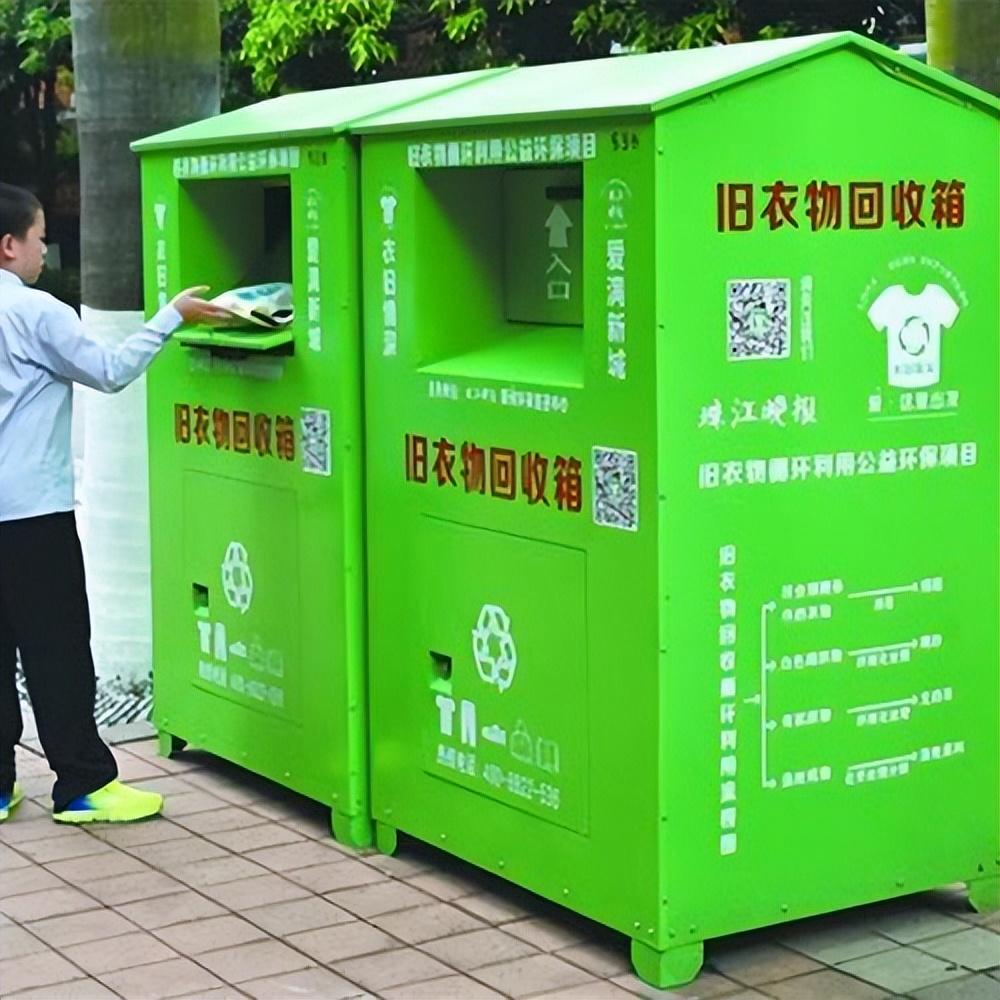 中国人捐赠的旧衣服,配送到非洲后成啥样了,看完你还会捐吗