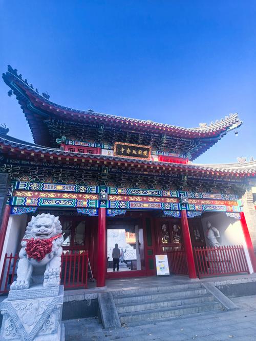 辽宁沈阳端午景区:护国延寿寺   护国延寿寺,俗称