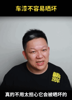 Labubu融化、香薰爆了,网红车载装饰成了高温天“安全刺客”-有驾 Labubu融化、香薰爆了,网红车载装饰成了高温天“安全刺客”-有驾