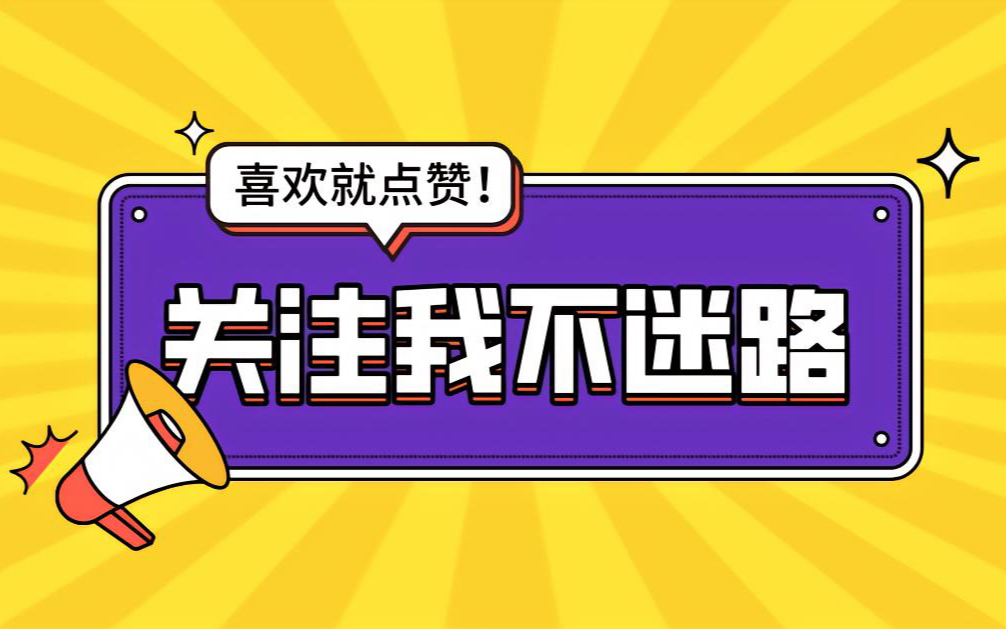 "辅警"成内鬼?帮赌场传递消息最终沦为阶下囚!