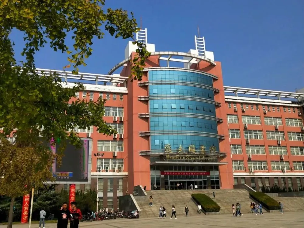 河南省全日制本科院校介绍