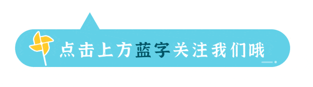 640_178gif 动态图 动图