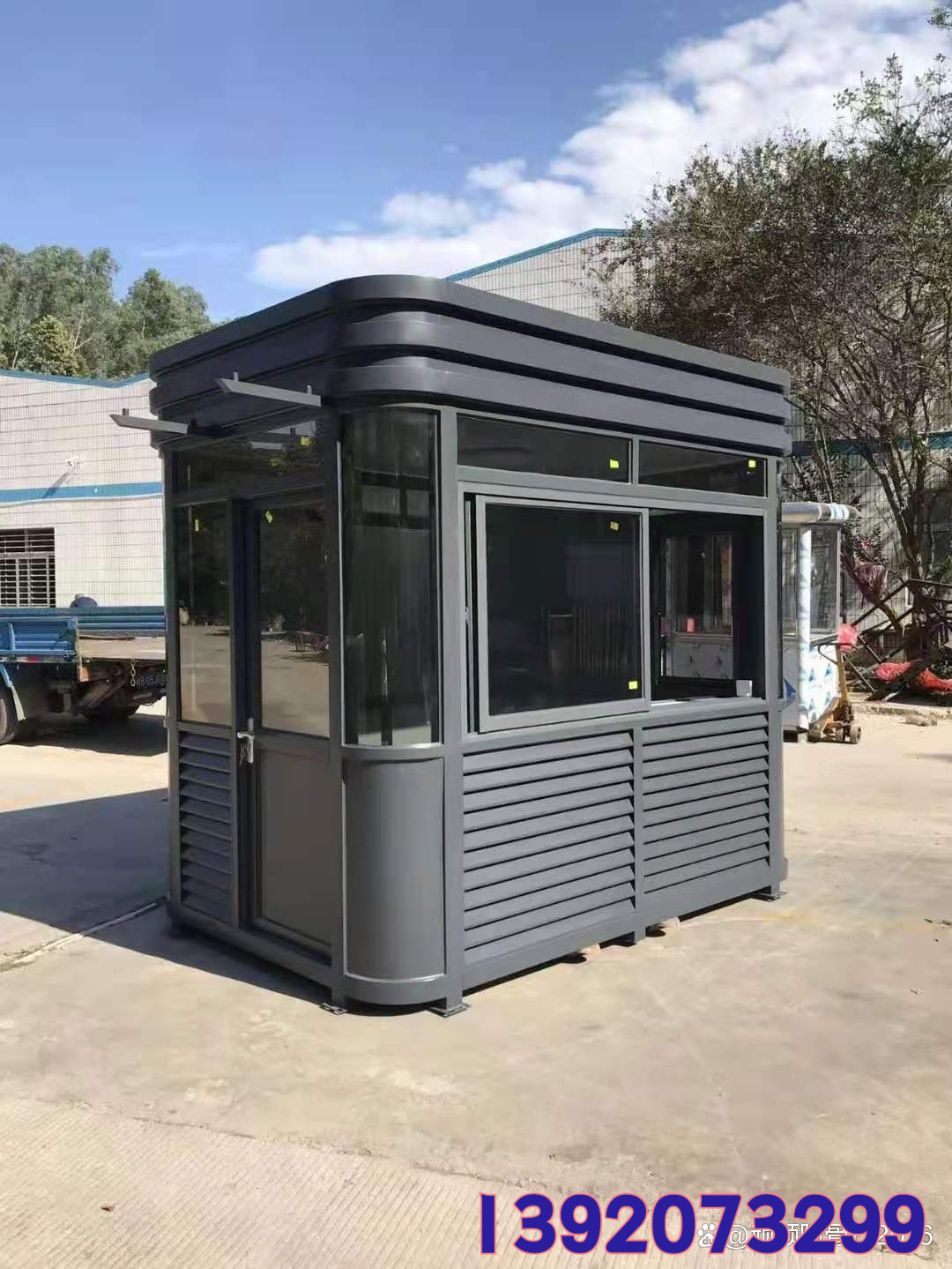 岗亭厂家# 天津企顺专业安装车牌识别门禁系统一体机,停车场升降杆