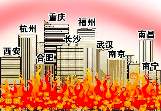 三大火炉城市重庆依然高居榜首,武汉与南京不在其中