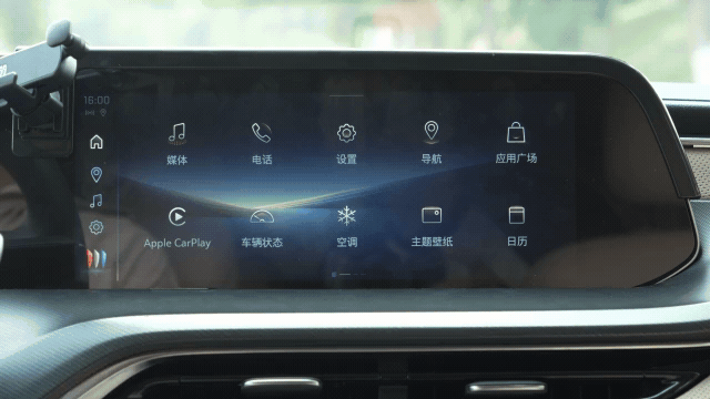 驾舱流畅|别克GL8 PHEV:合资MPV的老本还能吃多久?-有驾 驾舱流畅|别克GL8 PHEV:合资MPV的老本还能吃多久?-有驾