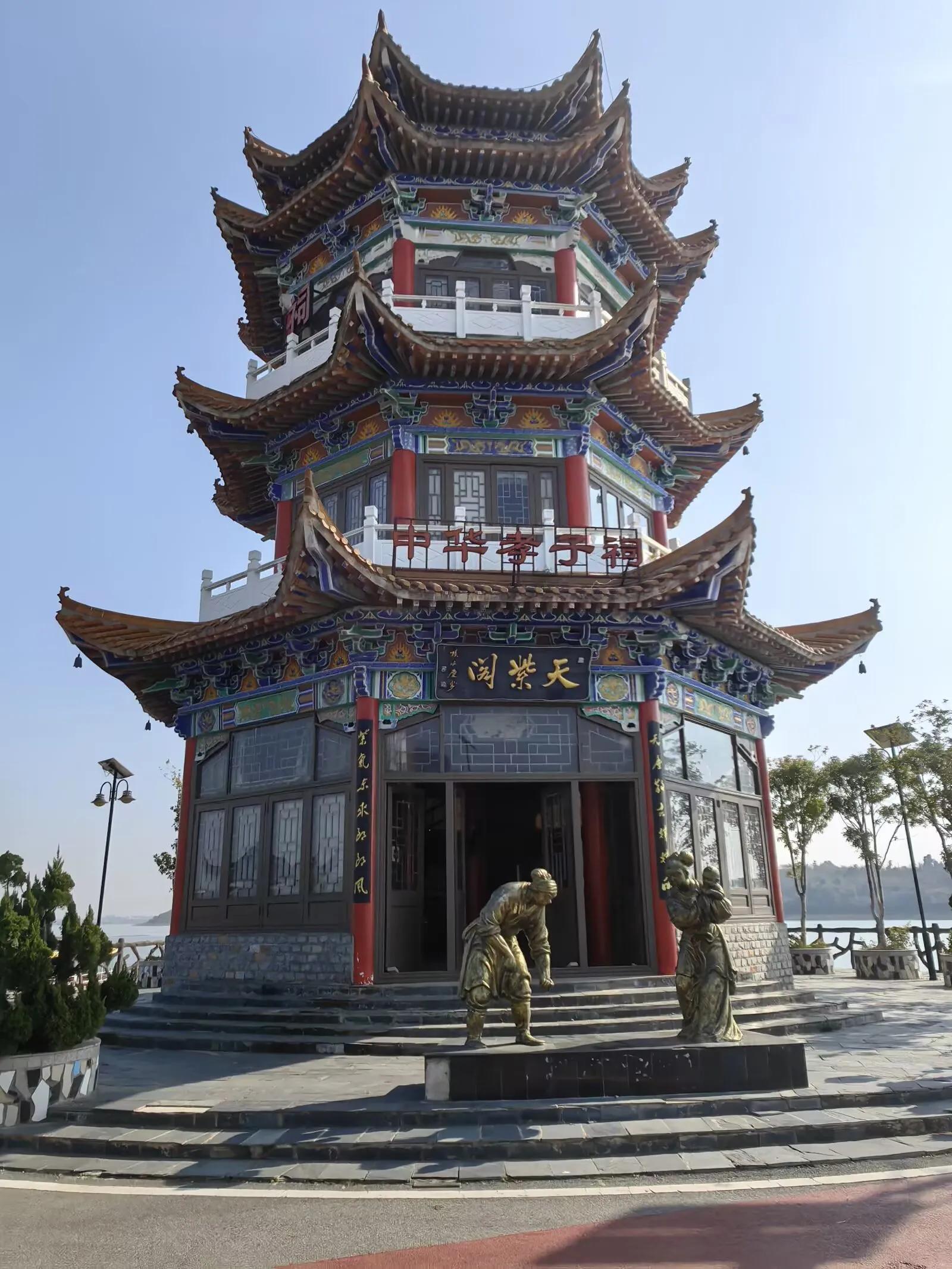 诗仙足迹,孝乡古韵与舌尖欢愉