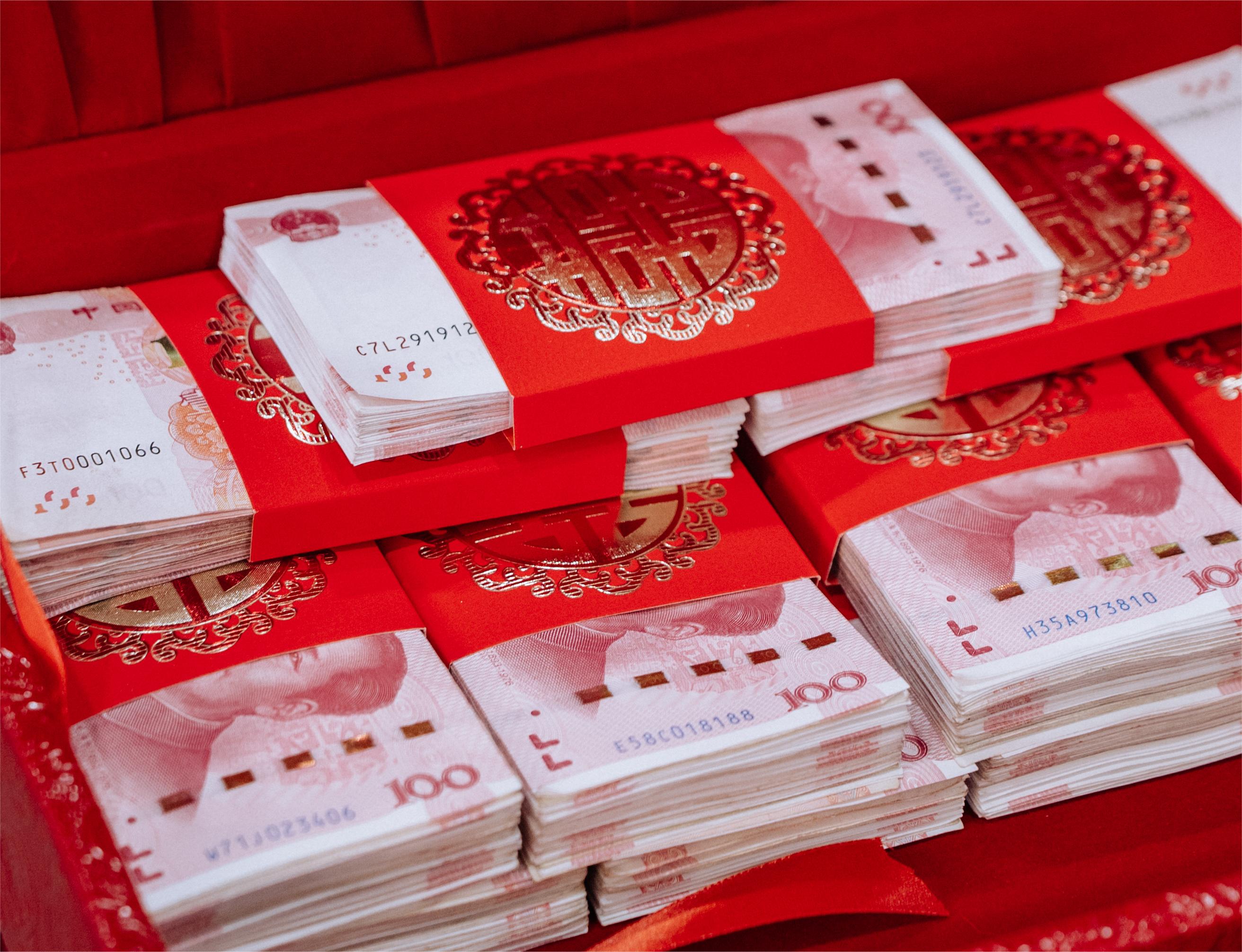 8万彩礼被拒,女方称只愿意退回20万