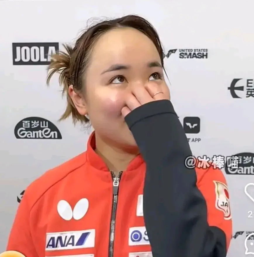 早田希娜 谁过年还不吃回饺子,看把你嘚瑟的