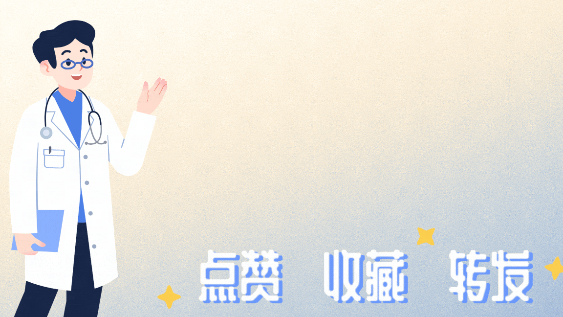 男子车内开空调睡觉身亡,医生提醒:外循环和留窗缝也不保险!-有驾 男子车内开空调睡觉身亡,医生提醒:外循环和留窗缝也不保险!-有驾