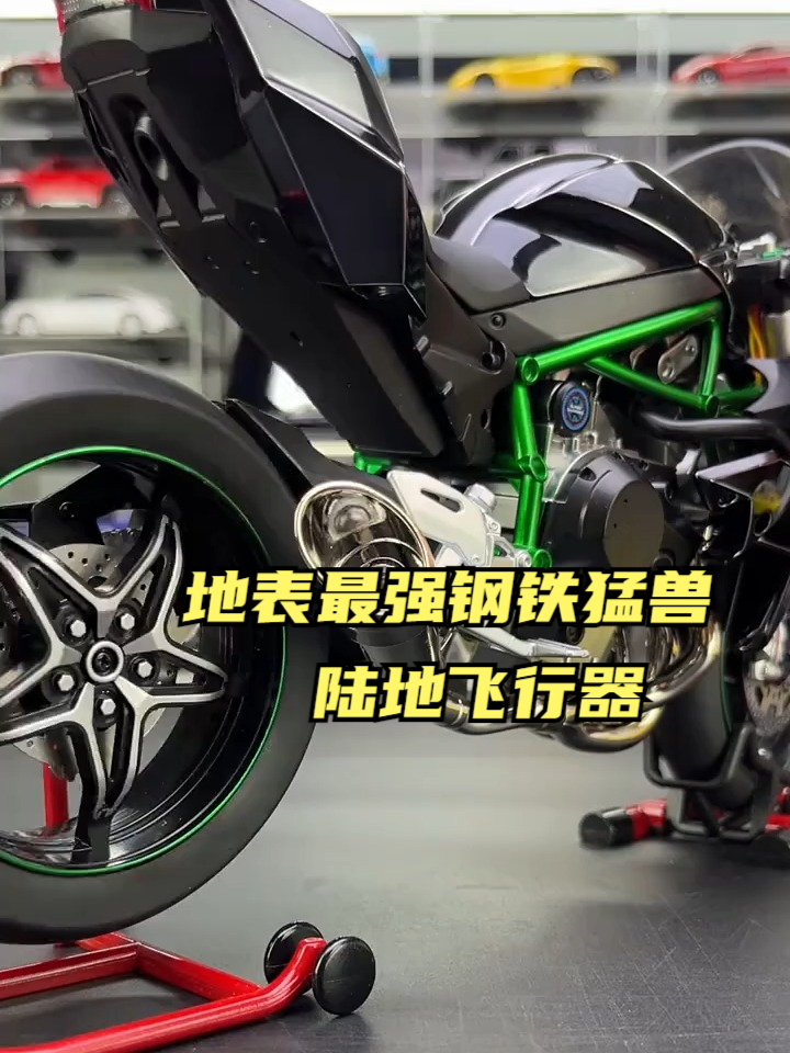 地表最强钢铁猛兽 陆地飞行器