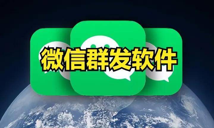 短信软件下载免费 短信软件下载免费