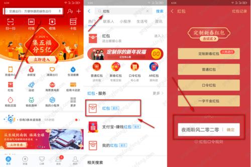 短信群发系统软件有哪些功能可以用 短信群发系统软件有哪些功能可以用