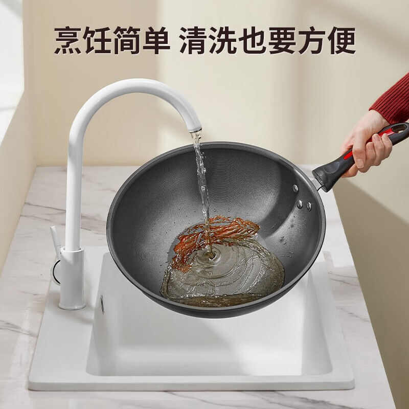 无烟锅_无烟锅锅底磨损掉了还可以用吗