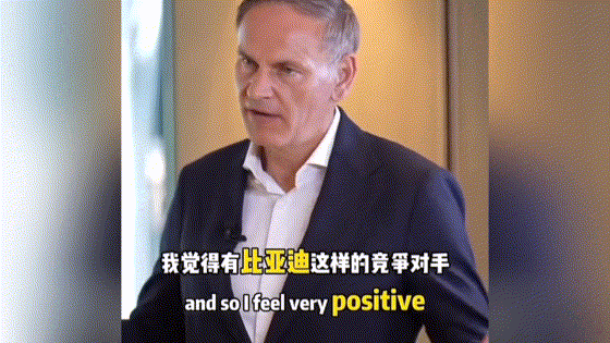 大众 CEO奥博穆:比亚迪逼得我们必须变得更强-有驾 大众 CEO奥博穆:比亚迪逼得我们必须变得更强-有驾