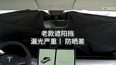 长时间暴晒的汽车，急踩油门启动要当心，未注意这4点可能伤车-有驾