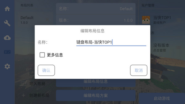 fcl模组网站_fnf模组大全下载