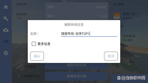 fcl模组网站_fnf模组大全下载 fcl模组网站_fnf模组大全下载