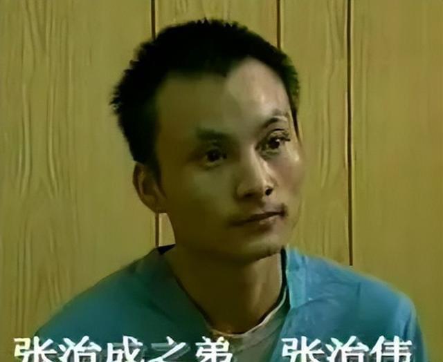 麻阳帮老大张治成拒不开口,见到弟弟憔悴模样后,当场跪地认罪