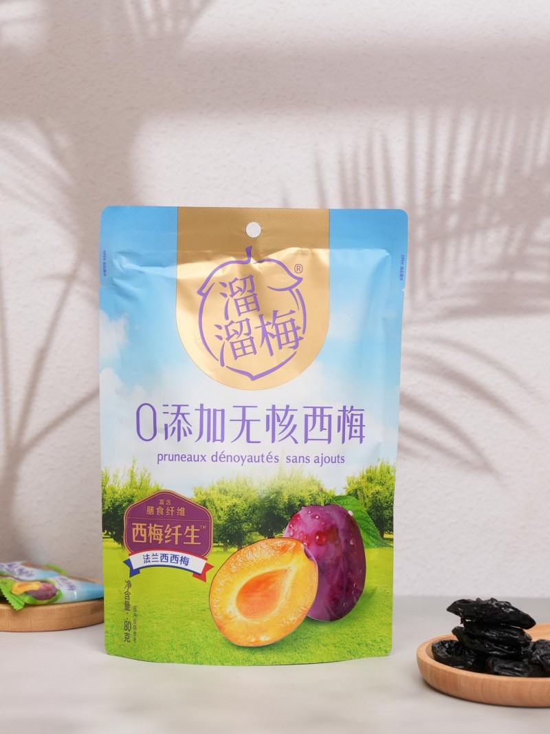 精选智利西梅,溜溜梅打造天然健康果干新标杆