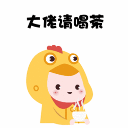 茶醒酒醉,人生自审